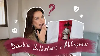 REVIEW and unboxing of Barbie Silkstone from AliExpress! 😳 Barbie Silkstone Best To A Tea