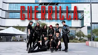 [KPOP IN PUBLIC MEXICO] ATEEZ(에이티즈) 'Guerrilla' | Dance Cover by Fox Gang