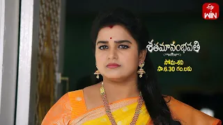 Shatamanam Bhavati Latest Promo | Episode No 944 | 25th April 2024 | ETV Telugu