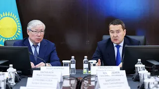 Алихан Смаилов провел совещание по вопросам развития Улытауской области