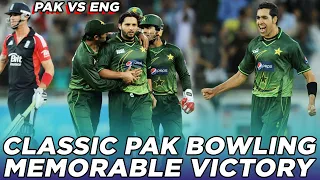 Classic Pakistan Bowling Against England | Pakistan vs England | T20I | PCB | M7B2A