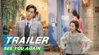 Final Trailer: See You Again | Hu Yitian 胡一天 × Yukee Chen 陈钰琪 | 超时空罗曼史 | iQIYI