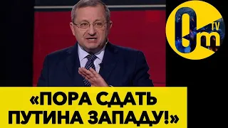 ПУТИНУ ОСТАЛАСЬ НЕДЕЛЬКА НАТО ОКРУЖАЕТ РОССИЮ! @OmTVUA