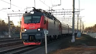 ЭП20-004 с поездом дальнего следования