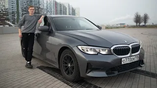 BMW 3 G20 - Что ты такое? Краткий обзор