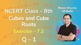 Class 8 Chapter 7 Ex 7.2 Q 1 Cubes and Cube Roots Maths NCERT CBSE