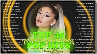 Billboard Hot 100 All Time  Ed Sheeran, Maroon 5, Camila Cabello, Ariana Grande, Adele, Ava Max