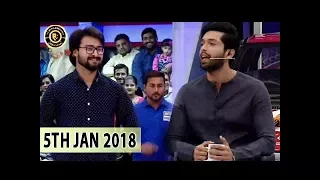 Jeeto Pakistan - 5th Jan 2018 -  Fahad Mustafa - Top Pakistani Show