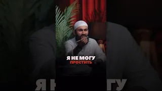 Я не могу простить… Юсуф Берхудар