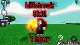 【作業用】SB killstreak 5kill Music 1 hour