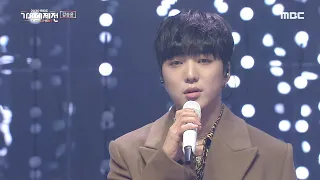 강승윤 - 스물다섯, 스물하나(원곡: 자우림) (YOON - Twenty-five, Twenty-one), MBC 201231 방송