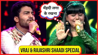 Vraj Kshatriya & Rajashri Bag Shaadi Special | Saregamapa | Neha Kakkar &Rohanpreet Singh Saregamapa