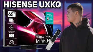 Hisense UXKQ - Премиальный телевизор с необычным дизайном! Обзор лучшего китайского телевизора?