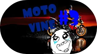 MOTO VINE #3