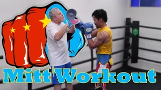 Manny Pacquiao: Mitt Workout