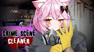 Nyanners Plays Crime Scene Cleaner