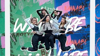 [KPOP IN PUBLIC] ITZY (있지) - WANNABE | Dance Cover