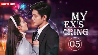 【Multi Sub】My Ex's Ring💔 EP05 | #xiaozhan #liqin | You used me as a tool, now I will make you pay🖤