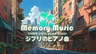 Ghibli's Glacial Grace 🏔️ Piano Tunes for Cool Climes