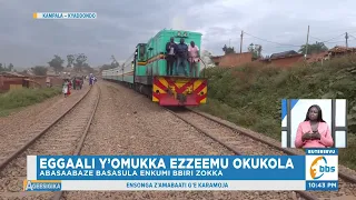 Eggaali Y’omukka Ezzeemu Okukola, Kati Okuva e Namanve Okutuuka e Kampala Otambulira 2000 Zokka