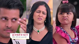 Ghum Hai Kisikey Pyaar Meiin Today Episode PROMO 1 | 5 Mar 2023 | Virat ne diya Sai ko gift me saree