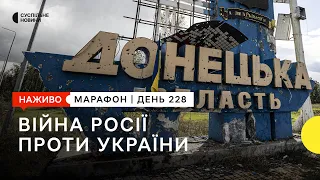 13 загиблих через нічний удар по Запоріжжю та Путін скликає Радбез РФ | 9 жовтня