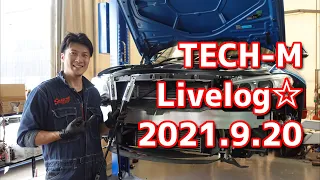 TECH-M Livelog☆2021/9/20 ゴミコイル発見の巻