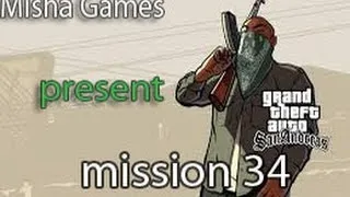 GTA San Andreas - mission 34 Сделано в Раю