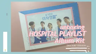 UNBOXING Hospital Playlist Album Kit | PH