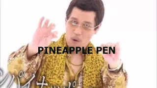 PPAP song - [Karaoke Version]