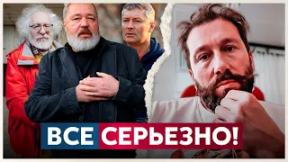 ВСЕ СЕРЬЕЗНО! Чичваркин: Венедиктов, Ройзман, Муратов в смертельной опасности!