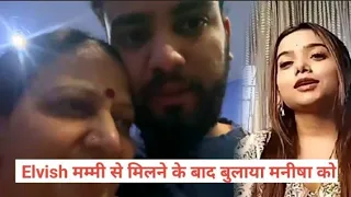 Fans Reaction On Elvish Yadav Cute Moment With Mother And Meeting With Manisha Rani Fukra Insaan