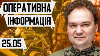 Україна зриває ядерні навчання росії. Орбан похвалив українців. У Маска в Starlink завівся "кріт"?