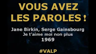 Jane Birkin, Serge Gainsbourg -  Je t'aime moi non plus -  Paroles lyrics   VALP