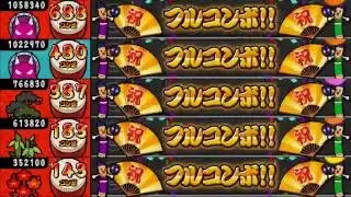 太鼓の達人 モモイロver カゲロウデイズ【全難易度同時再生】