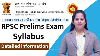 RPSC/RAS Prelims syllabus detailed information || RAS prelims syllabus || By Manisha Ma'am