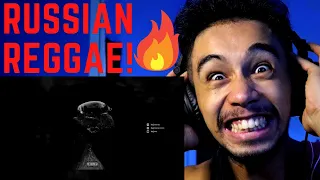 RUSSIAN REGGAE? ! TumaniYO feat. HLOY - Rainy Day (Official Audio) ! FIRST TIME REACTION !