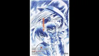 Detective Conan: The Raven Chaser OST