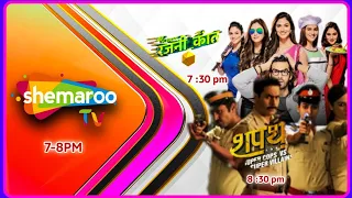 DD Free Dish New Update Today | Shemaroo tv new upcoming Serials 2022 | shemaroo tv | super cops