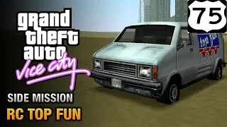 GTA Vice City Миссия RC TOP FAN #75