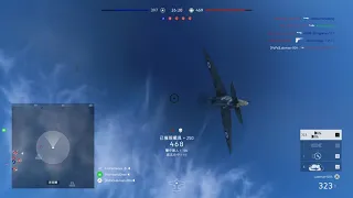 Battlefield V Spitfire destroyed a JU-88 with 250kg bomb