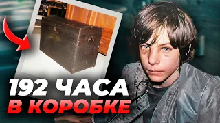 История похищения школьника, о которой молчали 27 лет. Страшная правда