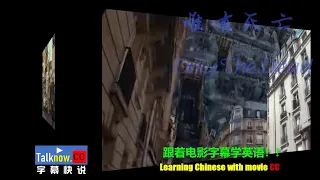 字幕快说】唯有死亡 Only The Dead【跟着完整电影字幕学英语学中文Learning English and Learning Chinese with full movie subtitle