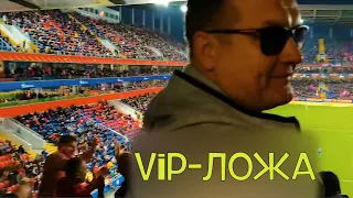 ✨ЦСКА СПАРТАК⚽️13.09.2020👀ЧТО ГОВОРИЛИ В VIP-ЛОЖАХ❓МНЕНИЕ ОФИЦИАНТА🔮