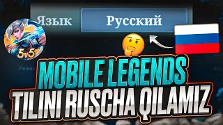 🔥 NASTROYKA TILNI O'ZGARTIRISH / RUSCHA QILISHNI O'RGANMIZ / MOBILE LEGENDS UZ BANG BANG 🤝