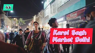 Karol Bagh Market Delhi Walk Tour | India Walk Tour