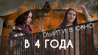 Просила у Деда Мороза новую маму // Издетского масштаба (интервью с прохожими)