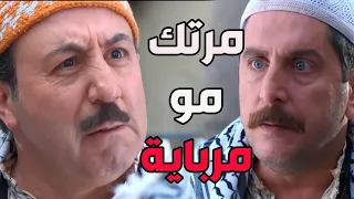 باب الحارة ـ  بوران غلطت وعايرت فوزية بفقرها وأنها مو من مستواهن يا باطل