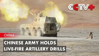 Chinese Army Holds Live-fire Artillery Drills to Enhance Combat Capabilities