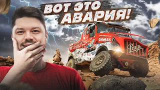 ВОТ ЭТО АВАРИЯ! КАК ЭТОТ ГРУЗОВИК МОЖЕТ ДАЛЬШЕ ЕХАТЬ??? DAKAR 22